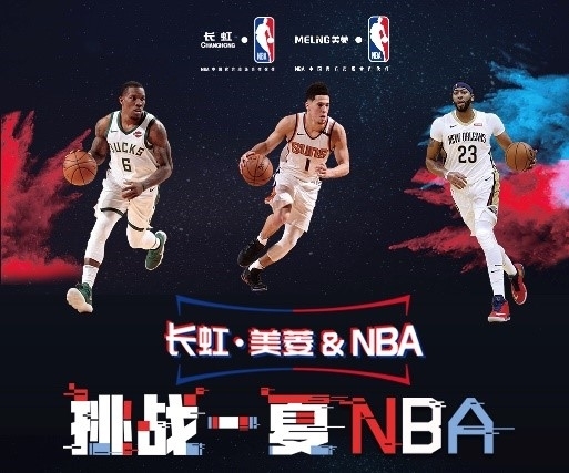 其是在没有