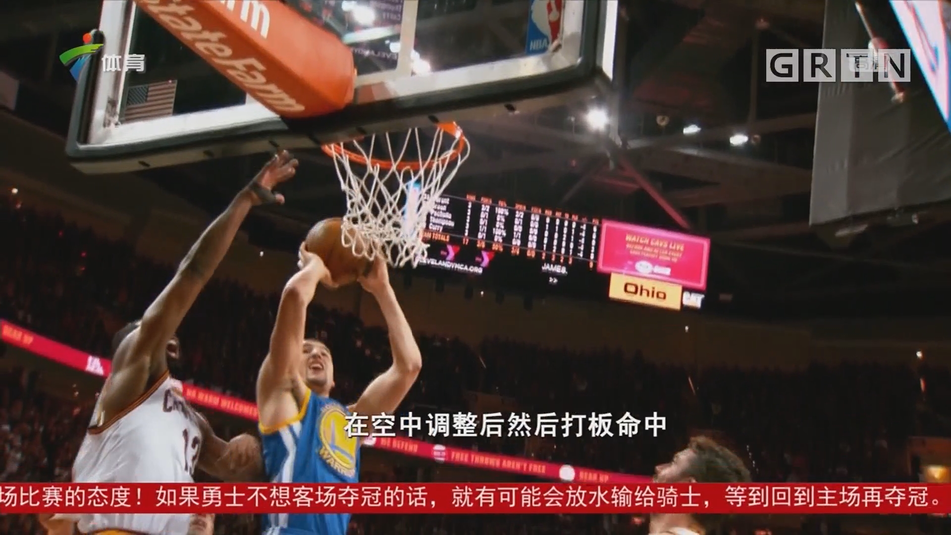 他在对抗