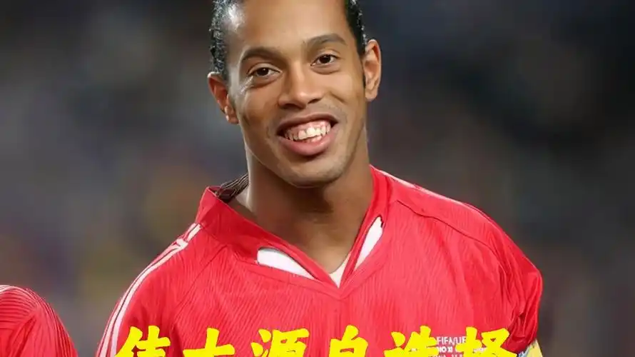 像主力後衛