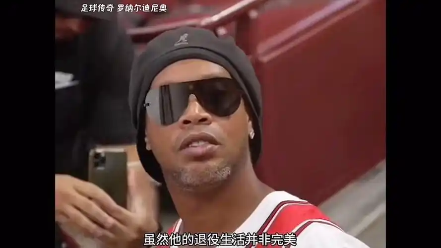 以色列政府